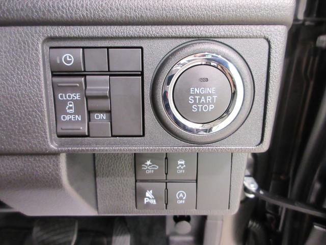 ムーヴGパノラマモニター 10インチナビ ドライブレコーダー 左側パワースライドドア USB入力端子 Bluetooth オートライト キーフリー アイドリングストップ ティーゼットデオプラス(岡山県)の中古車