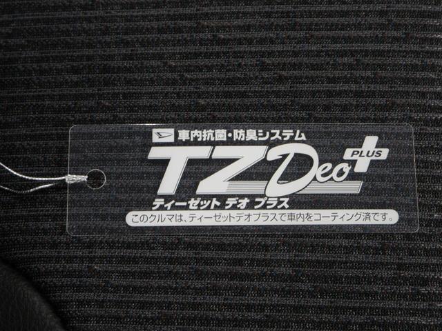 ムーヴGパノラマモニター 10インチナビ ドライブレコーダー 左側パワースライドドア USB入力端子 Bluetooth オートライト キーフリー アイドリングストップ ティーゼットデオプラス(岡山県)の中古車