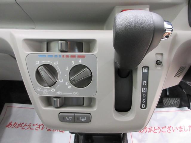 ミライースＸ　ＳＡ３ＬＥＤヘッドランプ　オートライト　キーレスエントリー　アイドリングストップ　ＵＳＢ入力端子　Ｂｌｕｅｔｏｏｔｈ　衝突被害軽減システム　レーンアシスト　オートマチックハイビーム　ティーゼットデオプラス（岡山県）の中古車