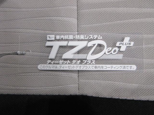 ミライースＸ　ＳＡ３ＬＥＤヘッドランプ　オートライト　キーレスエントリー　アイドリングストップ　ＵＳＢ入力端子　Ｂｌｕｅｔｏｏｔｈ　衝突被害軽減システム　レーンアシスト　オートマチックハイビーム　ティーゼットデオプラス（岡山県）の中古車