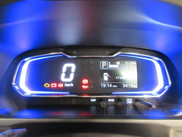 ミライースＸ　ＳＡ３ＬＥＤヘッドランプ　オートライト　キーレスエントリー　アイドリングストップ　ＵＳＢ入力端子　Ｂｌｕｅｔｏｏｔｈ　衝突被害軽減システム　レーンアシスト　オートマチックハイビーム　ティーゼットデオプラス（岡山県）の中古車