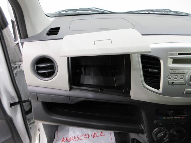 ワゴンRFAキーレスエントリー CDチューナー 電動格納式ドアミラー エアコン パワーステアリング パワーウィンドウ 運転席エアバッグ ABS ティーゼットデオプラス(岡山県)の中古車