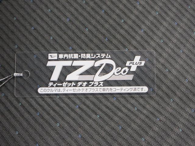 ワゴンRFAキーレスエントリー CDチューナー 電動格納式ドアミラー エアコン パワーステアリング パワーウィンドウ 運転席エアバッグ ABS ティーゼットデオプラス(岡山県)の中古車