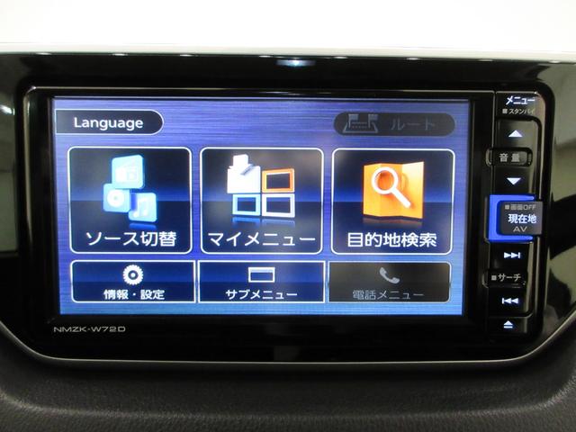 ムーヴカスタムＸ　ＶＳ　ＳＡ３シートヒーター　オートライト　キーフリー　アイドリングストップ　パノラマモニター　ナビ　ドライブレコーダー　ＵＳＢ入力端子　Ｂｌｕｅｔｏｏｔｈ　ティーゼットデオプラス（岡山県）の中古車