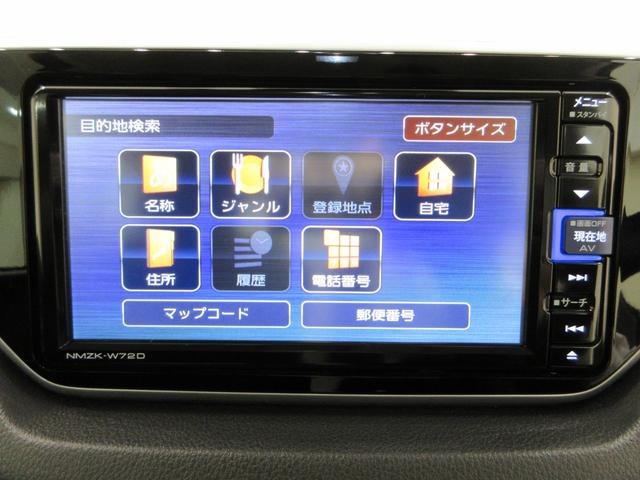 ムーヴカスタムＸ　ＶＳ　ＳＡ３シートヒーター　オートライト　キーフリー　アイドリングストップ　パノラマモニター　ナビ　ドライブレコーダー　ＵＳＢ入力端子　Ｂｌｕｅｔｏｏｔｈ　ティーゼットデオプラス（岡山県）の中古車