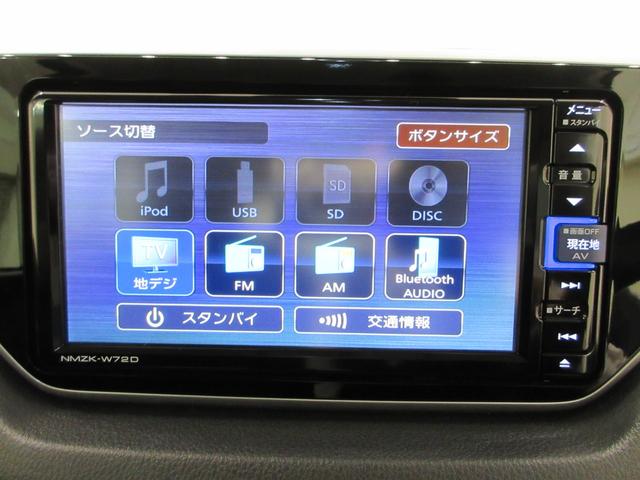 ムーヴカスタムＸ　ＶＳ　ＳＡ３シートヒーター　オートライト　キーフリー　アイドリングストップ　パノラマモニター　ナビ　ドライブレコーダー　ＵＳＢ入力端子　Ｂｌｕｅｔｏｏｔｈ　ティーゼットデオプラス（岡山県）の中古車