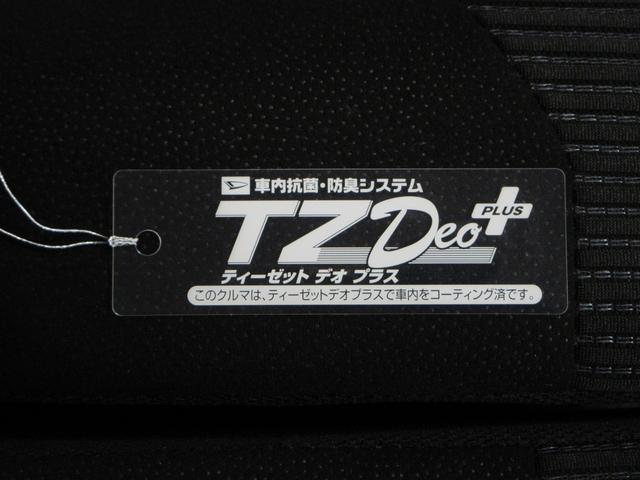 ムーヴカスタムＸ　ＶＳ　ＳＡ３シートヒーター　オートライト　キーフリー　アイドリングストップ　パノラマモニター　ナビ　ドライブレコーダー　ＵＳＢ入力端子　Ｂｌｕｅｔｏｏｔｈ　ティーゼットデオプラス（岡山県）の中古車