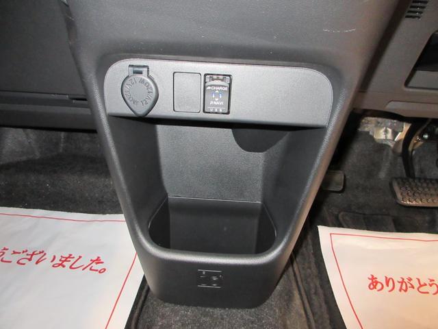 ムーヴキャンバスGブラックインテリアVS SA3シートヒーター 両側パワースライドドア オートライト キーフリー アイドリングストップ パノラマモニター ナビ ドライブレコーダー USB入力端子 Bluetooth ティーゼットデオプラス(岡山県)の中古車