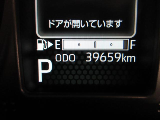 アトレーRSLEDヘッドランプ 両側パワースライドドア オートライト キーフリー アイドリングストップ バックモニター ディスプレイオーディオ USB入力端子 Bluetooth ティーゼットデオプラス(岡山県)の中古車