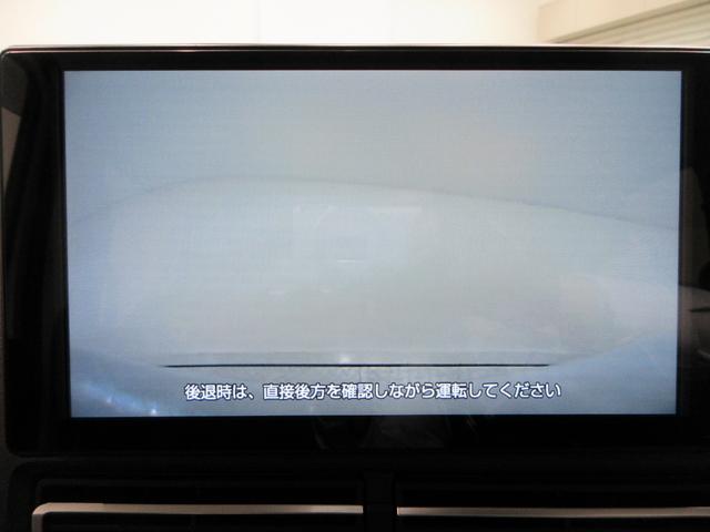 アトレーRSLEDヘッドランプ 両側パワースライドドア オートライト キーフリー アイドリングストップ バックモニター ディスプレイオーディオ USB入力端子 Bluetooth ティーゼットデオプラス(岡山県)の中古車