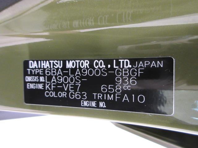 タフトGシートヒーター オートライト キーフリー アイドリングストップ バックモニター ナビ ドライブレコーダー USB入力端子 Bluetooth 電動パーキングブレーキ ティーゼットデオプラス(岡山県)の中古車