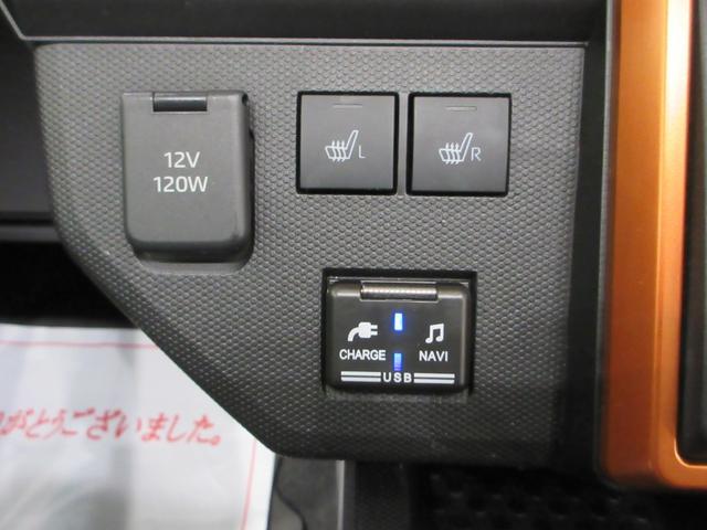 タフトGシートヒーター オートライト キーフリー アイドリングストップ バックモニター ナビ ドライブレコーダー USB入力端子 Bluetooth 電動パーキングブレーキ ティーゼットデオプラス(岡山県)の中古車