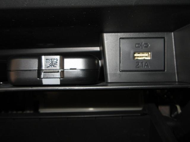 タフトGシートヒーター オートライト キーフリー アイドリングストップ バックモニター ナビ ドライブレコーダー USB入力端子 Bluetooth 電動パーキングブレーキ ティーゼットデオプラス(岡山県)の中古車