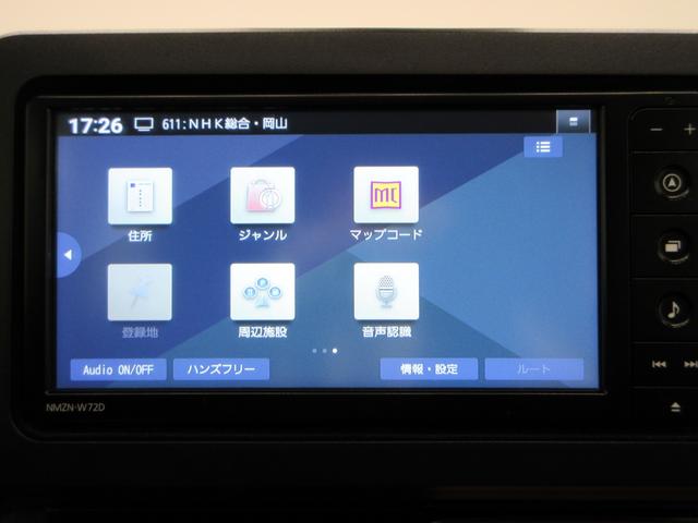 タフトGシートヒーター オートライト キーフリー アイドリングストップ バックモニター ナビ ドライブレコーダー USB入力端子 Bluetooth 電動パーキングブレーキ ティーゼットデオプラス(岡山県)の中古車