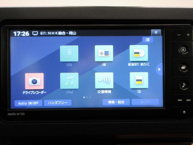 タフトGシートヒーター オートライト キーフリー アイドリングストップ バックモニター ナビ ドライブレコーダー USB入力端子 Bluetooth 電動パーキングブレーキ ティーゼットデオプラス(岡山県)の中古車