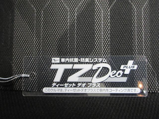 タフトGシートヒーター オートライト キーフリー アイドリングストップ バックモニター ナビ ドライブレコーダー USB入力端子 Bluetooth 電動パーキングブレーキ ティーゼットデオプラス(岡山県)の中古車