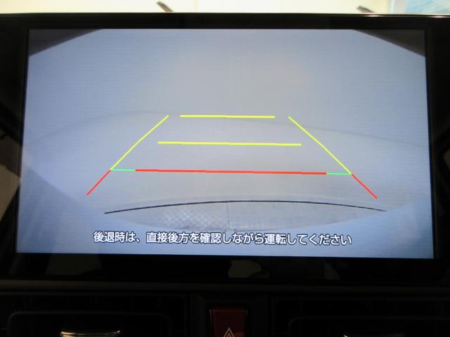 ムーヴキャンバスセオリーGターボバックモニター 9インチディスプレイオーディオ ドライブレコーダー 両側パワースライドドア シートヒーター USB入力端子 Bluetooth オートライト キーフリー アイドリングストップ(岡山県)の中古車