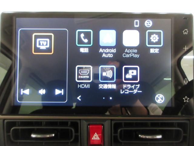 ムーヴキャンバスセオリーGターボバックモニター 9インチディスプレイオーディオ ドライブレコーダー 両側パワースライドドア シートヒーター USB入力端子 Bluetooth オートライト キーフリー アイドリングストップ(岡山県)の中古車