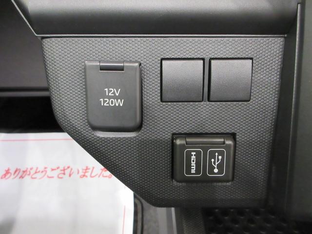 タフトXバックモニター 7インチナビ ドライブレコーダー USB入力端子 Bluetooth オートライト キーフリー アイドリングストップ 電動パーキングブレーキ ティーゼットデオプラス(岡山県)の中古車