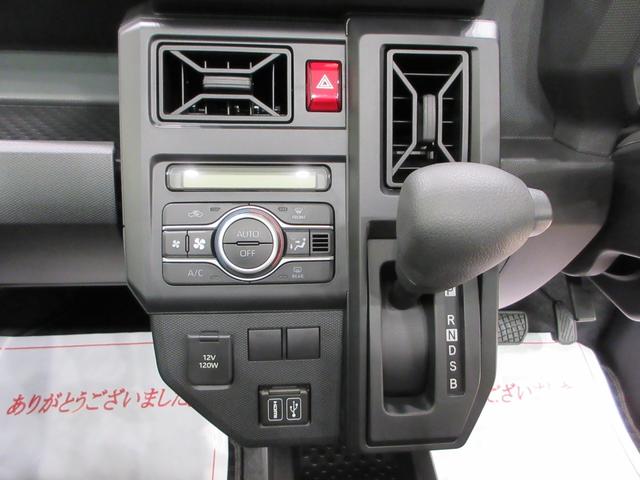 タフトXバックモニター 7インチナビ ドライブレコーダー USB入力端子 Bluetooth オートライト キーフリー アイドリングストップ 電動パーキングブレーキ ティーゼットデオプラス(岡山県)の中古車