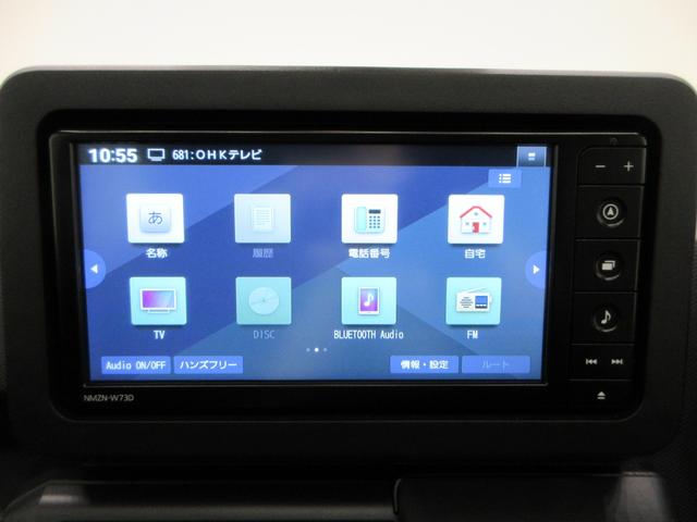 タフトXバックモニター 7インチナビ ドライブレコーダー USB入力端子 Bluetooth オートライト キーフリー アイドリングストップ 電動パーキングブレーキ ティーゼットデオプラス(岡山県)の中古車