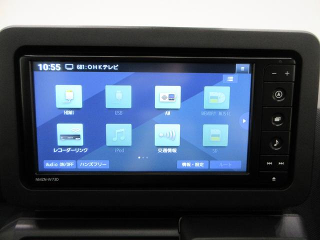 タフトXバックモニター 7インチナビ ドライブレコーダー USB入力端子 Bluetooth オートライト キーフリー アイドリングストップ 電動パーキングブレーキ ティーゼットデオプラス(岡山県)の中古車