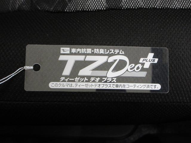 タフトXバックモニター 7インチナビ ドライブレコーダー USB入力端子 Bluetooth オートライト キーフリー アイドリングストップ 電動パーキングブレーキ ティーゼットデオプラス(岡山県)の中古車