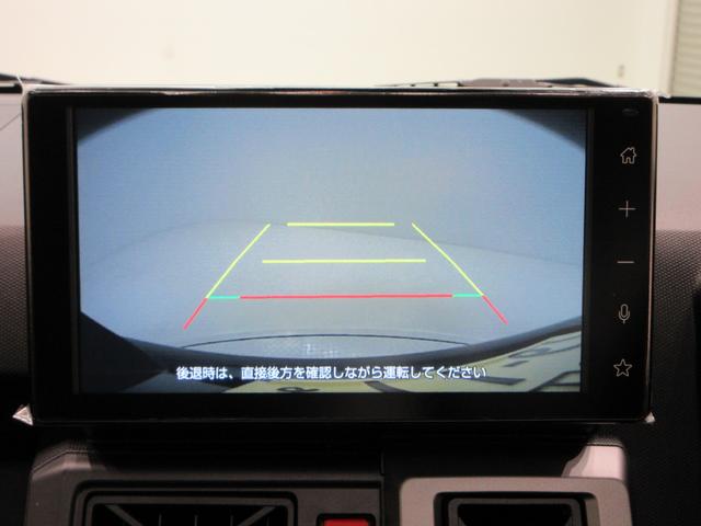 タフトGターボ クロムベンチャーバックモニター 9インチディスプレイオーディオ ドライブレコーダー シートヒーター USB入力端子 Bluetooth オートライト キーフリー アイドリングストップ ティーゼットデオプラス(岡山県)の中古車