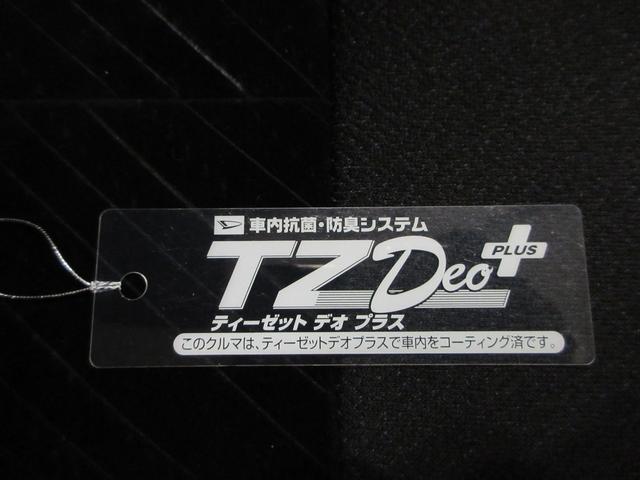 タントカスタムX SA左側パワースライドドア オートライト キーフリー アイドリングストップ 電動格納式ドアミラー 衝突被害軽減システム エアコン パワーステアリング パワーウィンドウ 運転席エアバッグ ABS(岡山県)の中古車