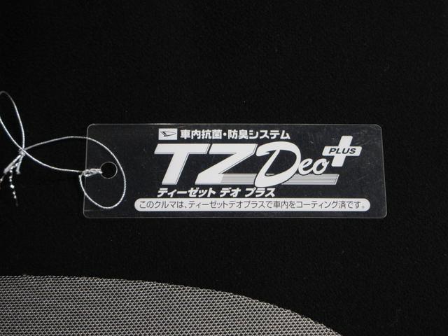 キャストアクティバG SA2シートヒーター オートライト キーフリー アイドリングストップ 電動格納式ドアミラー 衝突被害軽減システム レーンアシスト ティーゼットデオプラス(岡山県)の中古車