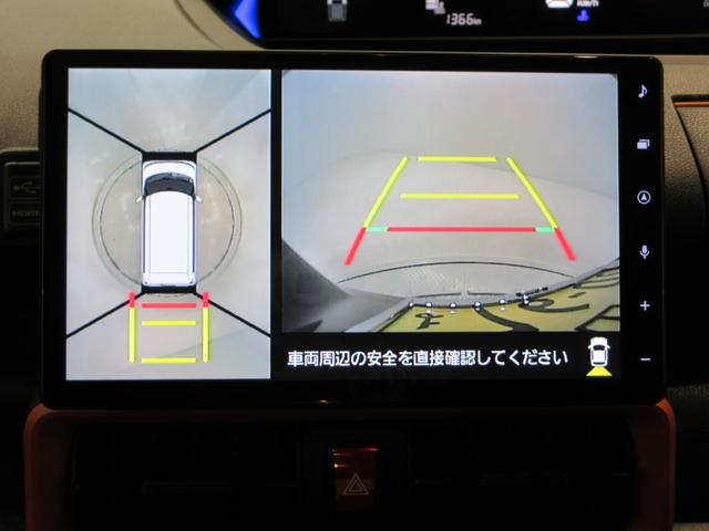 タントファンクロスターボリミテッドパノラマモニター 10インチナビ ドライブレコーダー 両側パワースライドドア シートヒーター USB入力端子 Bluetooth オートライト キーフリー アイドリングストップ ティーゼットデオプラス(岡山県)の中古車