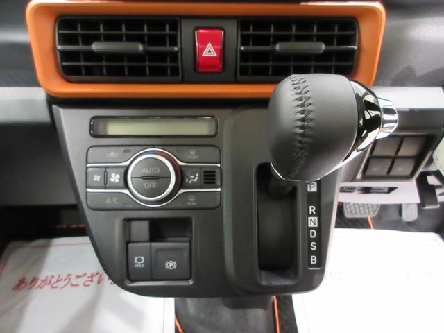 タントファンクロスターボリミテッドパノラマモニター 10インチナビ ドライブレコーダー 両側パワースライドドア シートヒーター USB入力端子 Bluetooth オートライト キーフリー アイドリングストップ ティーゼットデオプラス(岡山県)の中古車