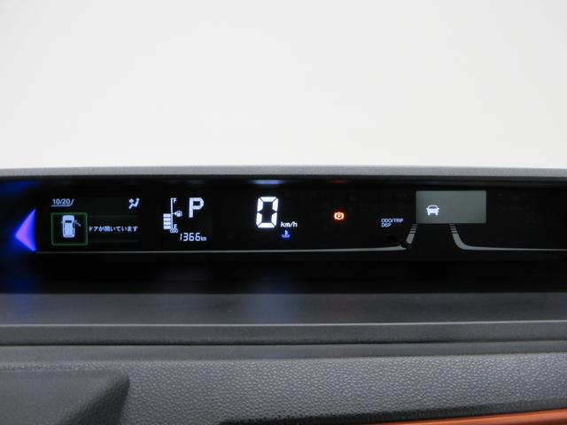 タントファンクロスターボリミテッドパノラマモニター 10インチナビ ドライブレコーダー 両側パワースライドドア シートヒーター USB入力端子 Bluetooth オートライト キーフリー アイドリングストップ ティーゼットデオプラス(岡山県)の中古車