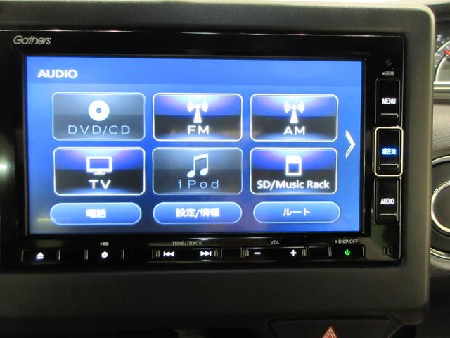 N−BOXカスタムL左側パワースライドドア オートライト キーフリー 電動格納式ドアミラー エアコン パワーステアリング パワーウィンドウ 運転席エアバッグ ABS ティーゼットデオプラス(岡山県)の中古車