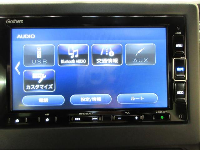 N−BOXカスタムL左側パワースライドドア オートライト キーフリー 電動格納式ドアミラー エアコン パワーステアリング パワーウィンドウ 運転席エアバッグ ABS ティーゼットデオプラス(岡山県)の中古車