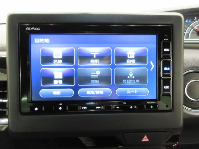 N−BOXカスタムL左側パワースライドドア オートライト キーフリー 電動格納式ドアミラー エアコン パワーステアリング パワーウィンドウ 運転席エアバッグ ABS ティーゼットデオプラス(岡山県)の中古車