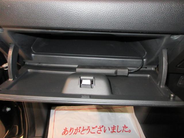 N−BOXカスタムL左側パワースライドドア オートライト キーフリー 電動格納式ドアミラー エアコン パワーステアリング パワーウィンドウ 運転席エアバッグ ABS ティーゼットデオプラス(岡山県)の中古車