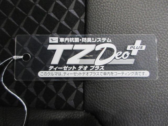 ムーヴカスタムRSハイパーリミテッド SA3シートヒーター オートライト キーフリー アイドリングストップ パノラマモニター ナビ ドライブレコーダー USB入力端子 Bluetooth ティーゼットデオプラス(岡山県)の中古車