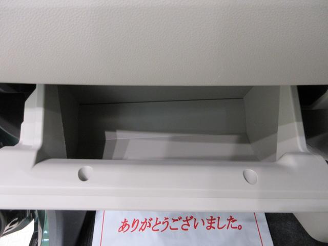 キャストスタイルＧ　ＶＳ　ＳＡ３シートヒーター　オートライト　キーフリー　アイドリングストップ　パノラマモニター　ナビ　ドライブレコーダー　ＵＳＢ入力端子　Ｂｌｕｅｔｏｏｔｈ　ティーゼットデオプラス（岡山県）の中古車