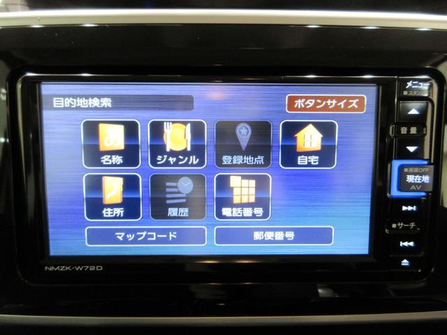 ムーヴキャンバスＧブラックインテリアＶＳ　ＳＡ３シートヒーター　両側パワースライドドア　オートライト　キーフリー　アイドリングストップ　パノラマモニター　ナビ　ドライブレコーダー　ＵＳＢ入力端子　Ｂｌｕｅｔｏｏｔｈ　ティーゼットデオプラス（岡山県）の中古車