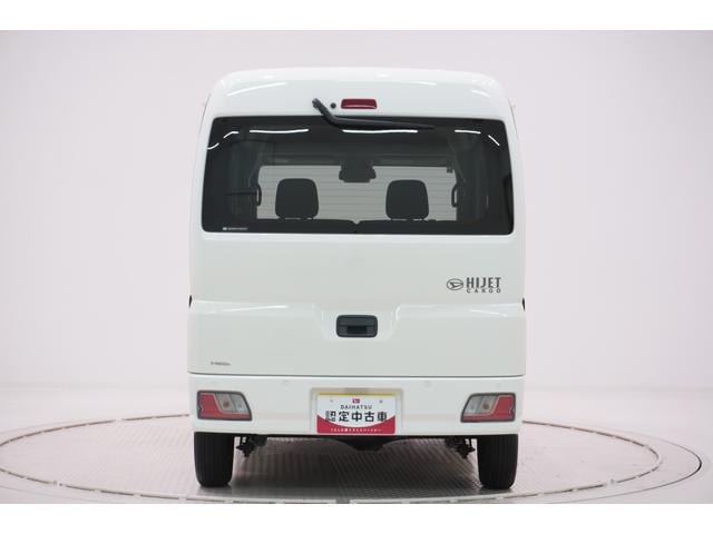ハイゼットカーゴクルーズ４ＷＤ　５ＭＴ　両側スライドドア　オートライト　キーレスエントリー　アイドリングストップ　衝突被害軽減システム　レーンアシスト　オートマチックハイビーム　ティーゼットデオプラス（岡山県）の中古車