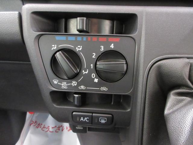 ハイゼットカーゴクルーズ４ＷＤ　５ＭＴ　両側スライドドア　オートライト　キーレスエントリー　アイドリングストップ　衝突被害軽減システム　レーンアシスト　オートマチックハイビーム　ティーゼットデオプラス（岡山県）の中古車