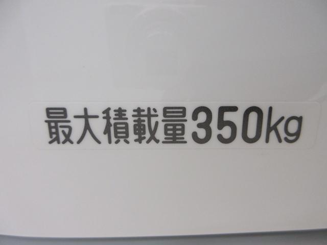 ハイゼットカーゴクルーズ４ＷＤ　５ＭＴ　両側スライドドア　オートライト　キーレスエントリー　アイドリングストップ　衝突被害軽減システム　レーンアシスト　オートマチックハイビーム　ティーゼットデオプラス（岡山県）の中古車