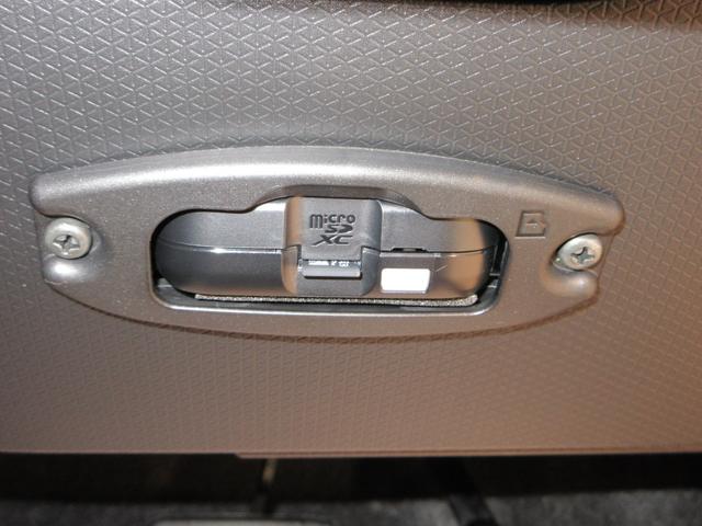 タントカスタムXリミテッドパノラマモニター 7インチナビ ドライブレコーダー 両側パワースライドドア シートヒーター USB入力端子 Bluetooth オートライト キーフリー アイドリングストップ ティーゼットデオプラス(岡山県)の中古車
