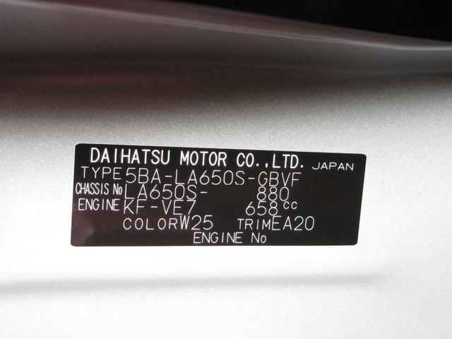 タントカスタムＸリミテッドパノラマモニター　９インチディスプレイオーディオ　ドライブレコーダー　両側パワースライドドア　シートヒーター　ＵＳＢ入力端子　Ｂｌｕｅｔｏｏｔｈ　オートライト　キーフリー　アイドリングストップ（岡山県）の中古車
