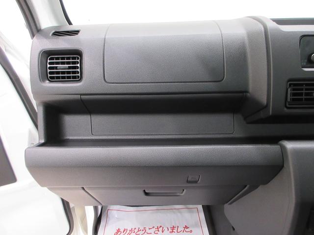 ハイゼットトラックスタンダードAM/FMラジオ オートライト アイドリングストップ 衝突被害軽減システム レーンアシスト オートマチックハイビーム エアコン パワーステアリング 運転席エアバッグ ABS(岡山県)の中古車