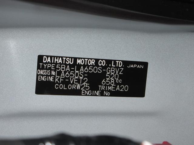 タントカスタムRSリミテッドパノラマモニター 10インチナビ ドライブレコーダー 両側パワースライドドア シートヒーター USB入力端子 Bluetooth オートライト キーフリー アイドリングストップ ティーゼットデオプラス(岡山県)の中古車