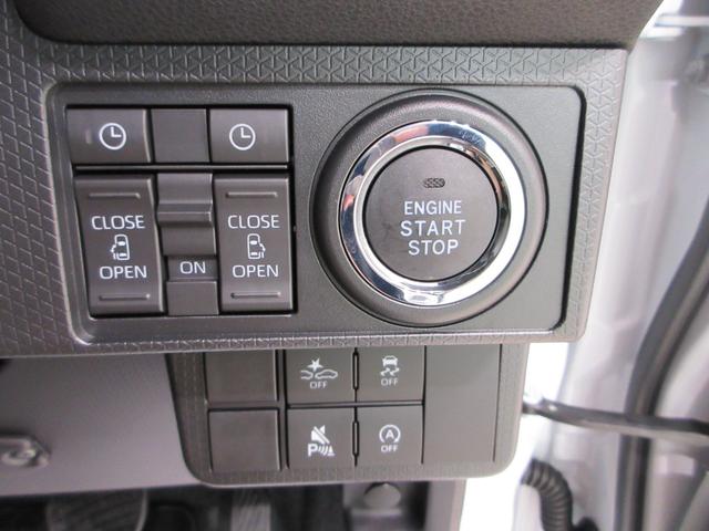 タントカスタムRSリミテッドパノラマモニター 10インチナビ ドライブレコーダー 両側パワースライドドア シートヒーター USB入力端子 Bluetooth オートライト キーフリー アイドリングストップ ティーゼットデオプラス(岡山県)の中古車