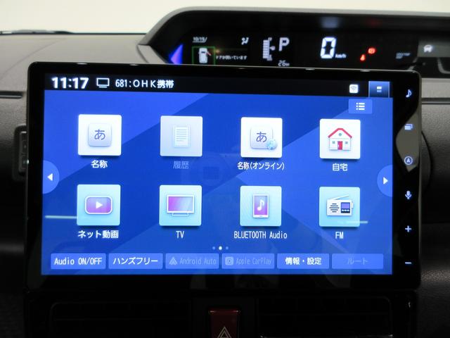 タントカスタムRSリミテッドパノラマモニター 10インチナビ ドライブレコーダー 両側パワースライドドア シートヒーター USB入力端子 Bluetooth オートライト キーフリー アイドリングストップ ティーゼットデオプラス(岡山県)の中古車