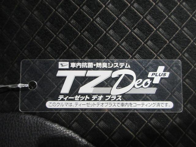 タントカスタムＲＳセレクションシートヒーター　両側パワースライドドア　オートライト　キーフリー　アイドリングストップ　バックモニター　ナビ　ドライブレコーダー　ＵＳＢ入力端子　Ｂｌｕｅｔｏｏｔｈ　ティーゼットデオプラス（岡山県）の中古車